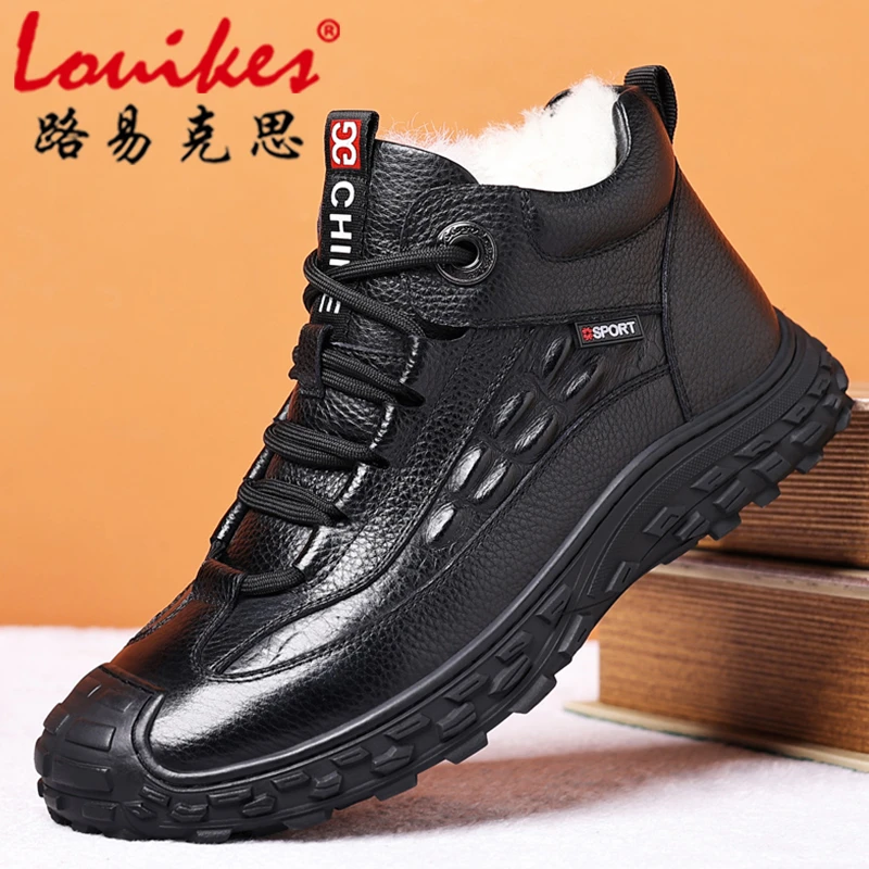 louikes/路易克思冬季头层牛皮保暖棉鞋男士户外休闲防寒防滑大码
