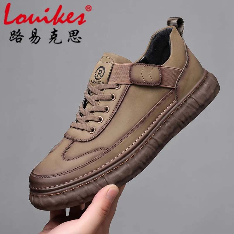 louikes/路易克思户外板鞋男2022秋冬帅气运动休闲鞋0968DM2防滑