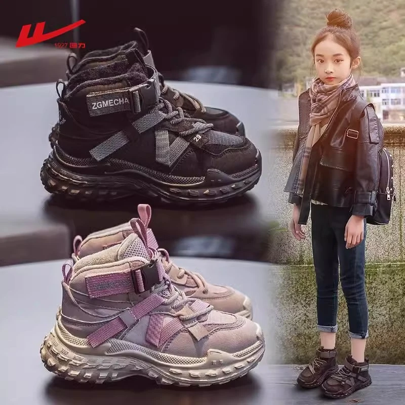 回力女童运动鞋2024冬季新款儿童加绒二棉鞋中大童加厚保暖老爹鞋