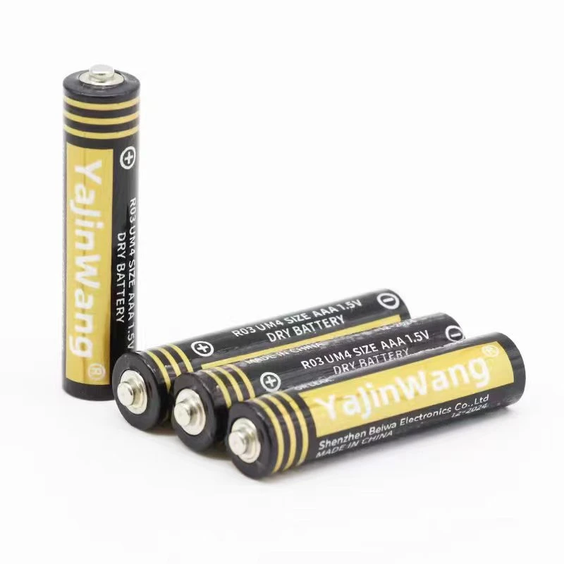 生活电器小型高能大容量5号电池4节家用消毒机电池