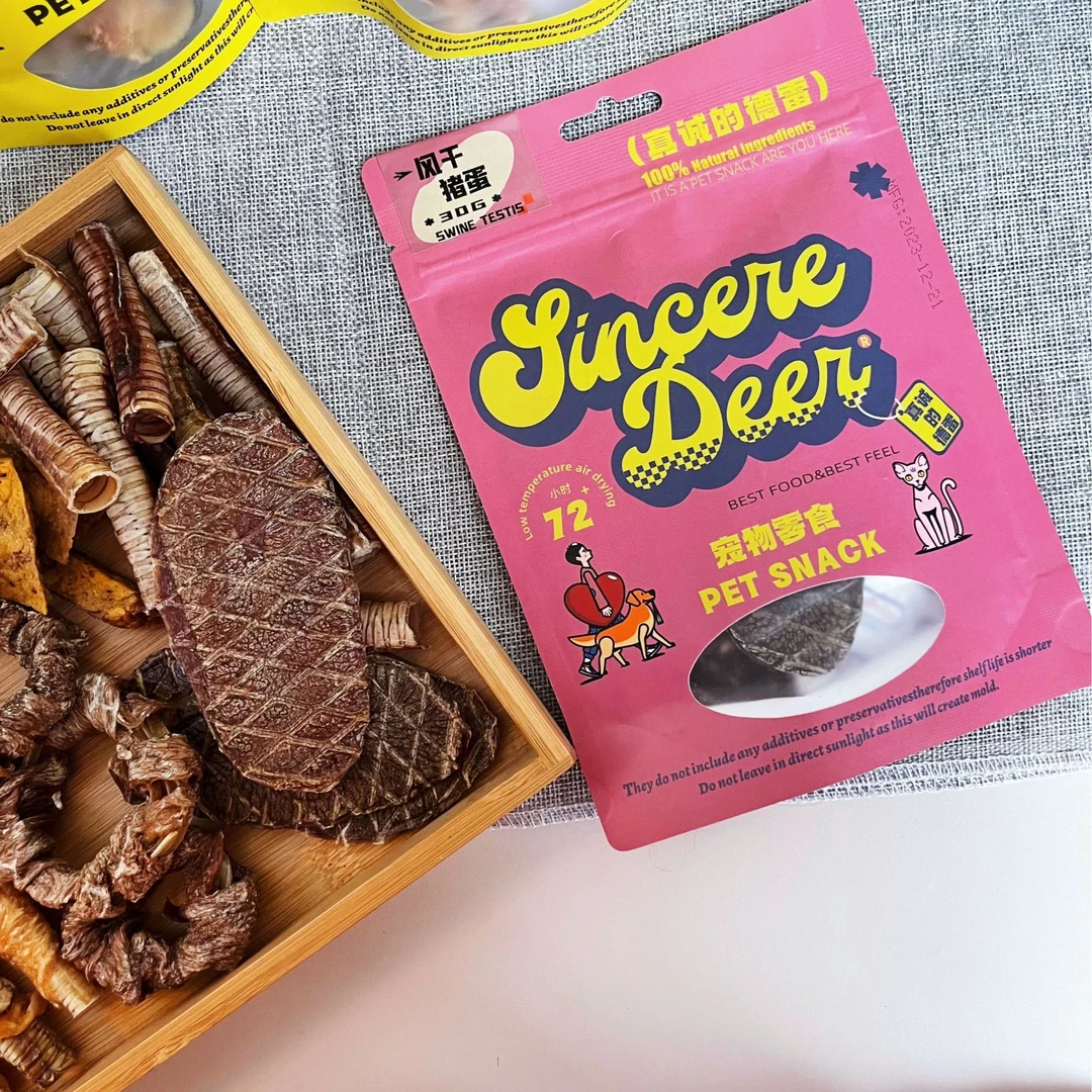 真诚德雷 烘干宠物零食全犬种通用三个月以上喂食0添加月龄工厂