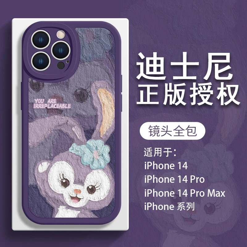 迪士尼适用苹果iPhone14苹果13华为P40mate40星黛露nova 10手机壳