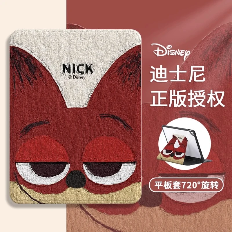 Disney/迪士尼适用ipad朱迪保护壳平板360旋转可拆卸女款带笔槽壳