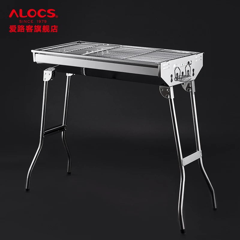 Alocs/爱路客烧烤炉户外便携加厚碳烤炉3-5人露营沙滩可折叠系列