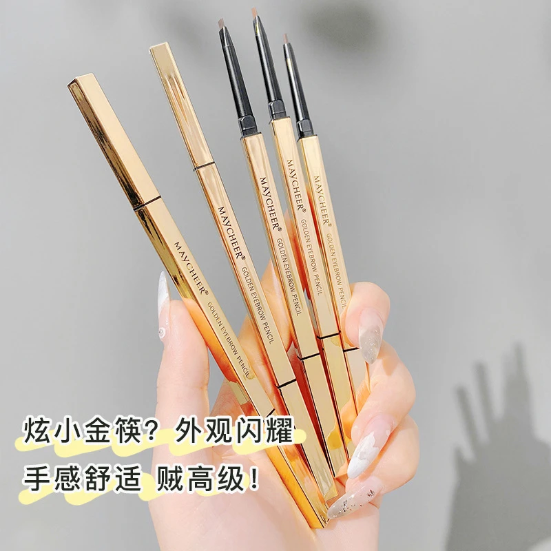 小金筷双头细小细头笔芯上色防水防汗持久不掉色野生眉舒适不晕染