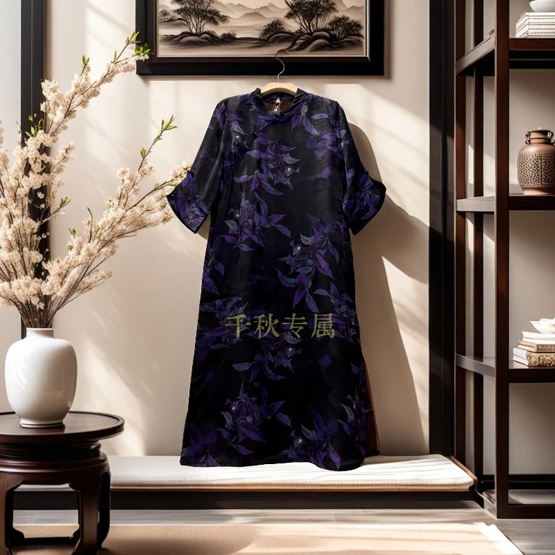 【千秋专属】236桑蚕丝连衣裙2024时尚新中式重磅提花设计师