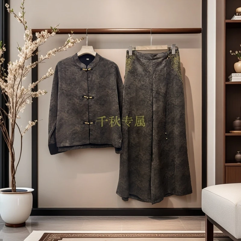 【千秋专属】189新中式套装2024长袖复古提花立领中国风设计师