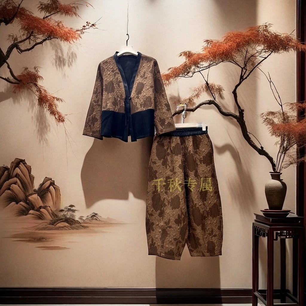 【千秋专属】075新中式套装2024网红时尚休闲拼接提花国风