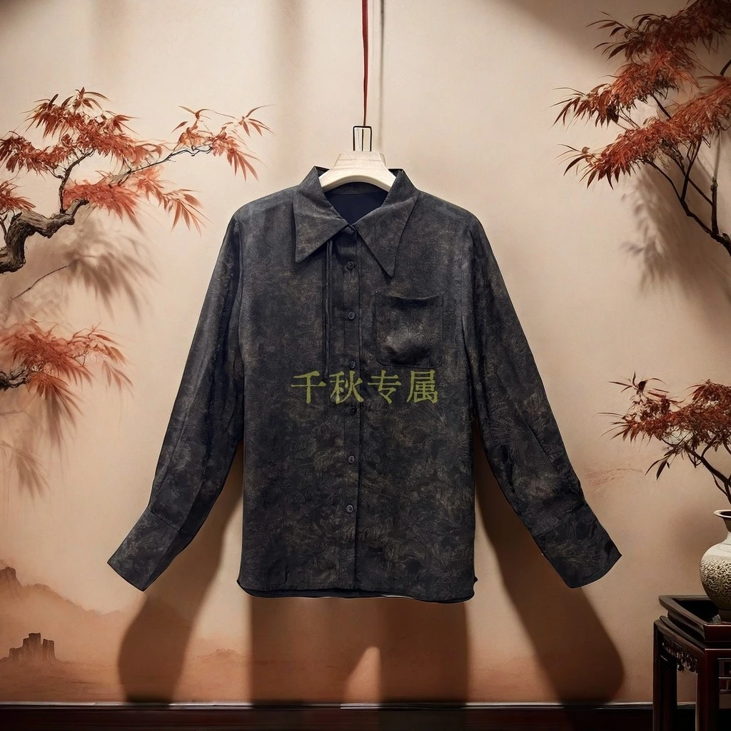 【千秋专属】051桑蚕丝衬衫2024碎花长袖时尚百搭宽松立领