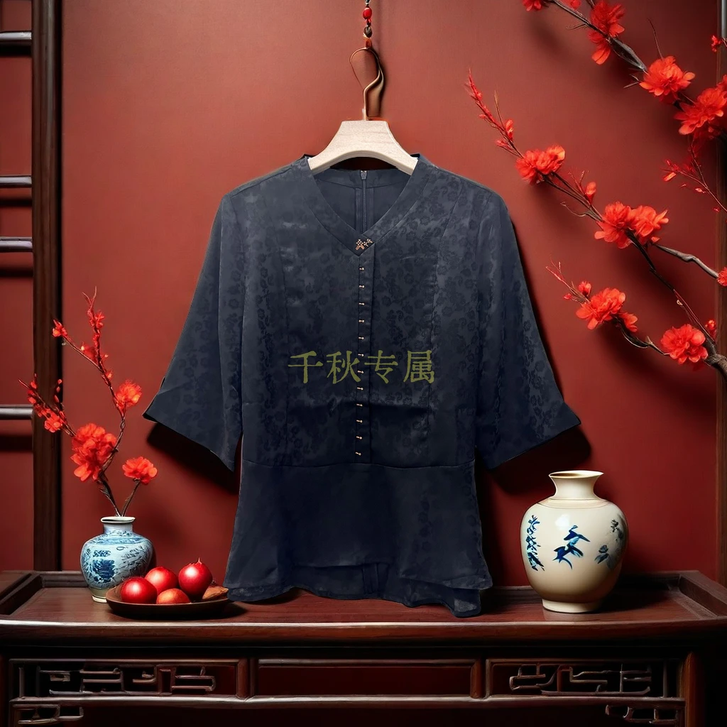 【千秋专属】951新中式上衣2024中国风重磅提花复古宽松
