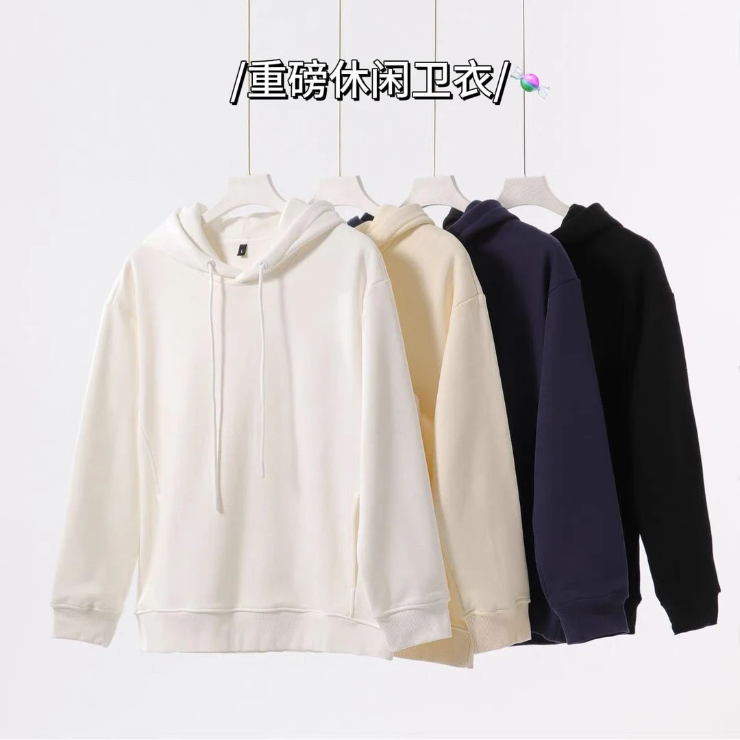 [201-400]孤品冬季新款潮牌卫衣男女同款