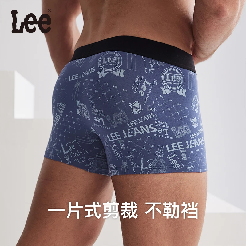 Lee品牌时尚潮流高端内裤印花设计内裤男生舒适0325