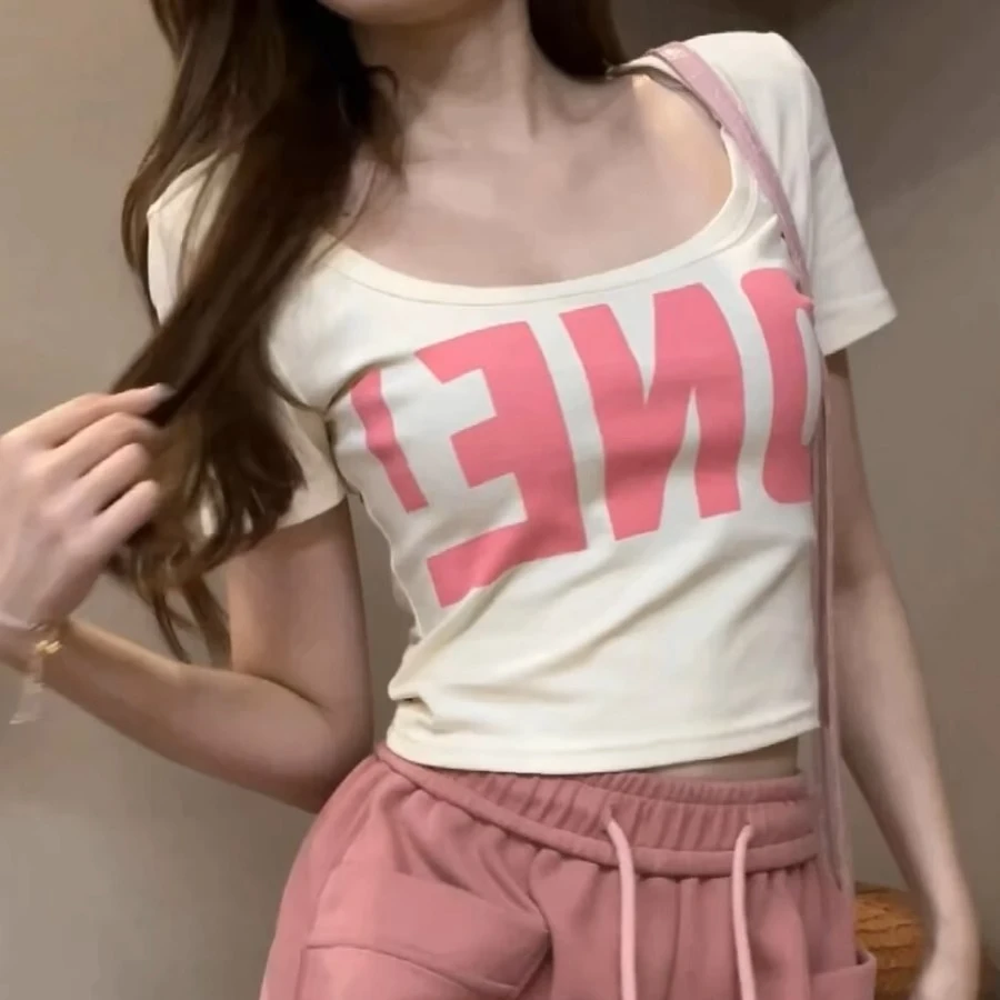 u领大领口正肩短袖t恤女夏基础款百搭低领紧身显瘦短款上衣冰丝