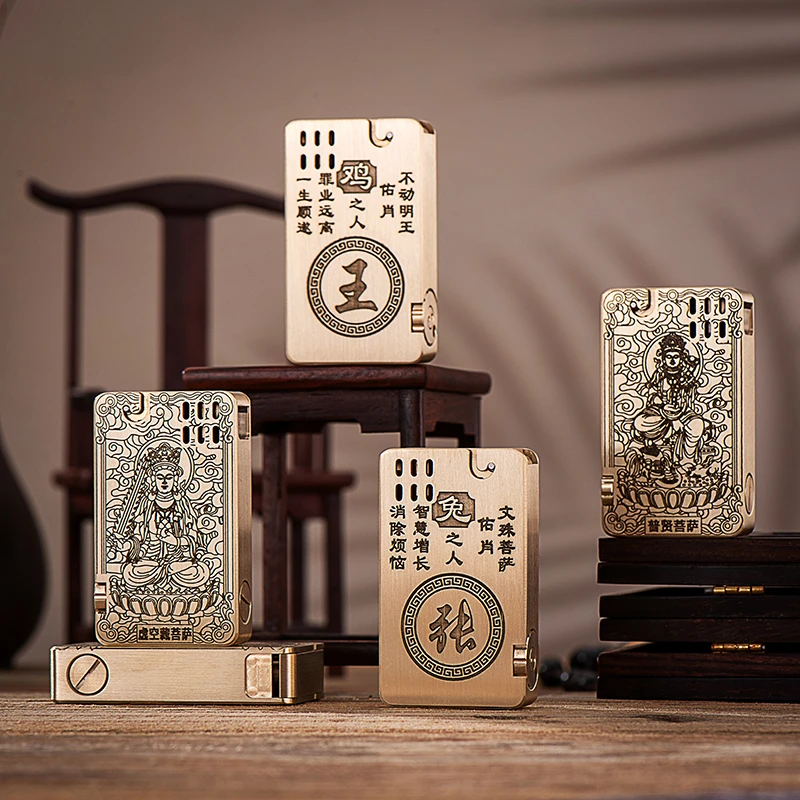 高档十二生肖黄铜龙舌机械弹射打火机男士复古砂轮防风刻字打火机