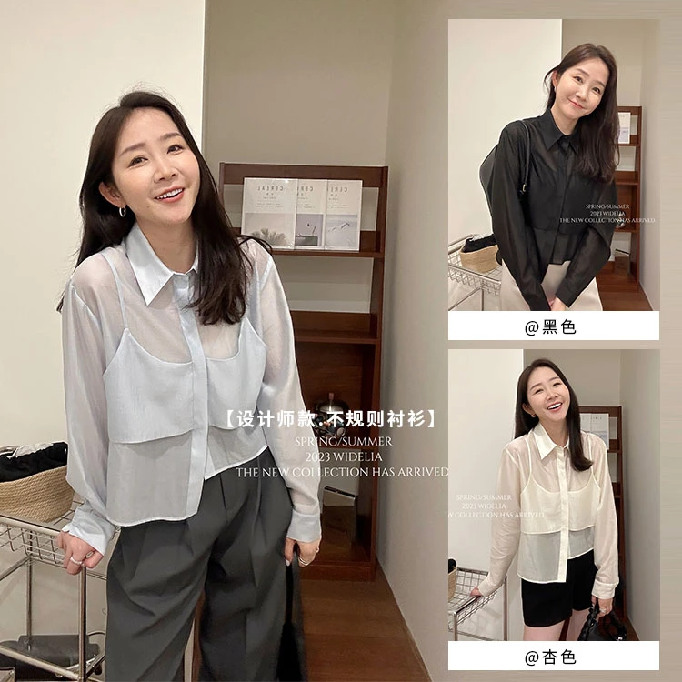 widelia2025夏季韩版小众设计感蓝色衬衫女不规则长袖衬衣7229