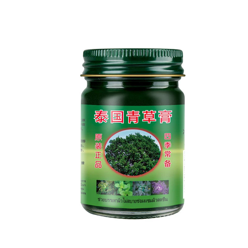 【正品】原装WOFO青草膏 植物草本防蚊清凉止痒提神醒脑驱蚊虫防困
