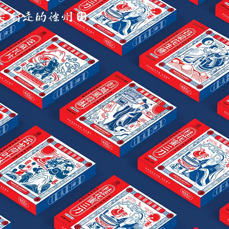 【行走的徐州】徐州故事·老派糕点