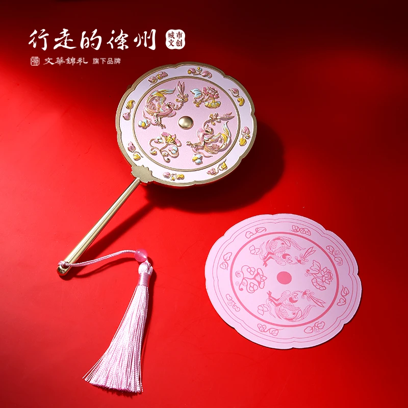 【行走的徐州】铜鸾鸟手持镜随身化妆镜文旅网红少女文创梳妆博物馆