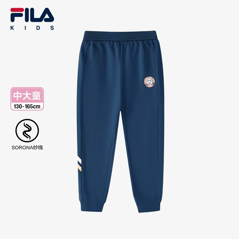 【斐乐儿童】秋冬季新款中大童运动百搭针织女童长裤K12G444604F