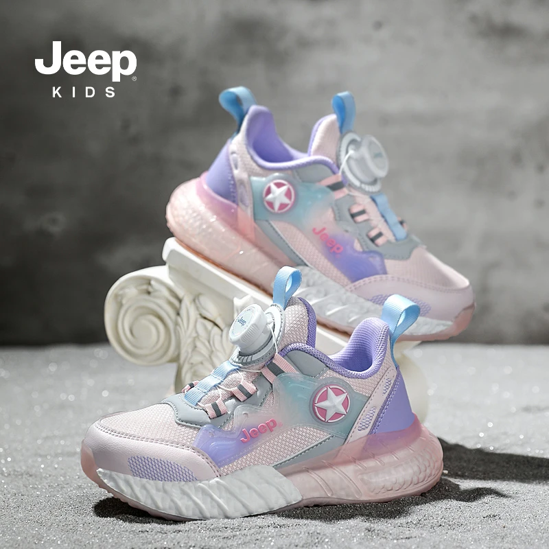 JEEP/吉普童鞋儿童2024春季新款双网网面中大童防滑透气运动鞋
