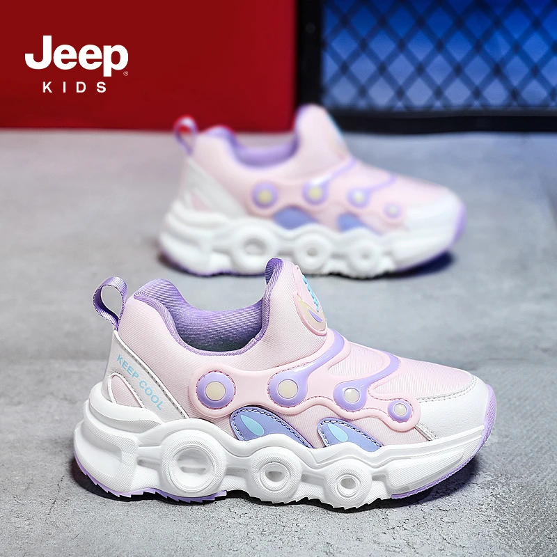 JEEP/吉普女童鞋2024春季新款透气儿童运动鞋女孩一脚蹬毛毛虫鞋