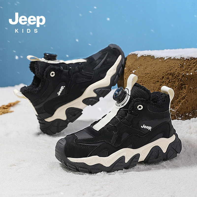 JEEP/吉普【龙年限定款】皮面防水休闲运动鞋冬季软底防滑女童鞋