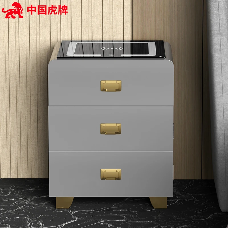 虎牌保险箱床头柜一体多功能无线充电保险柜家用办公用隐藏式防盗