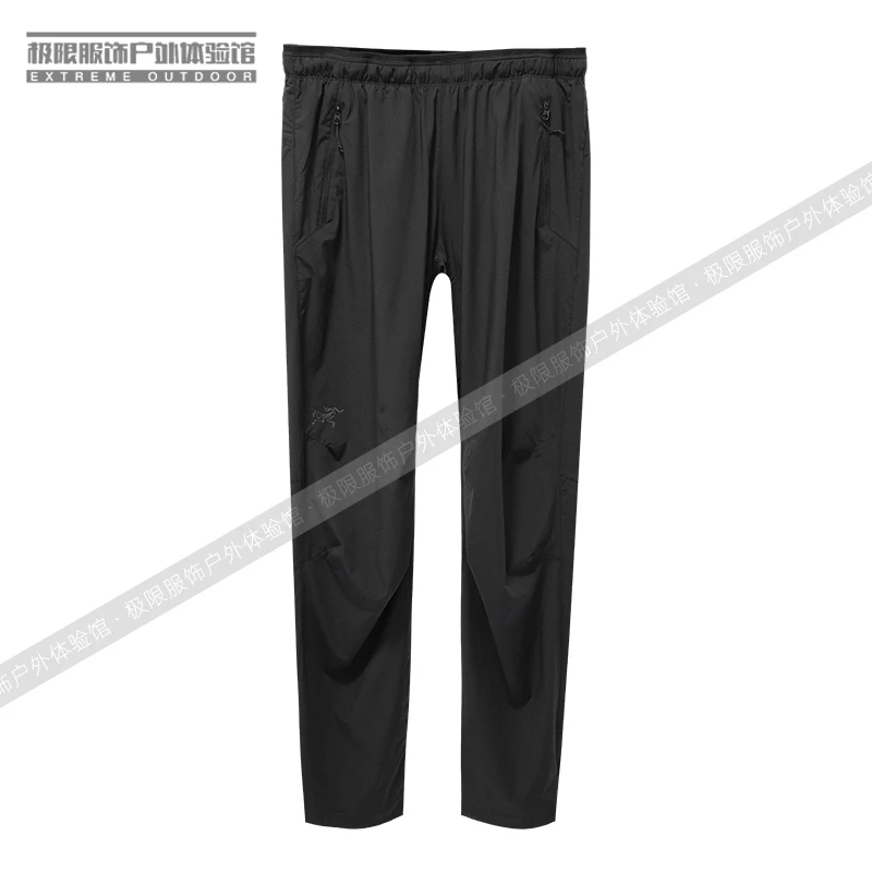 【鸟家现货】 Incendo Pant  男士户外舒适透气速干运动长裤 7992
