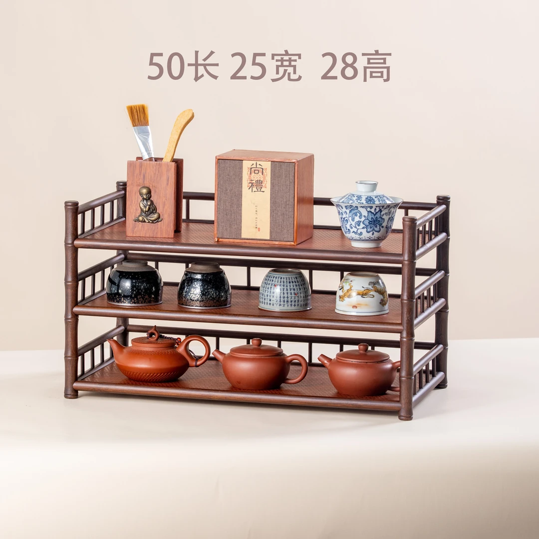 茶叶架桌面壶茶具摆放架实用居家好物茶叶罐置物架烫花雕刻席面