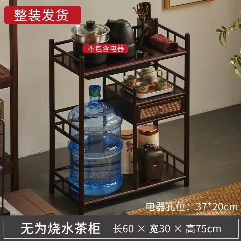 博古架陈列置物办公室摆件架子茶叶展示柜茶室茶壶柜茶水柜餐边柜