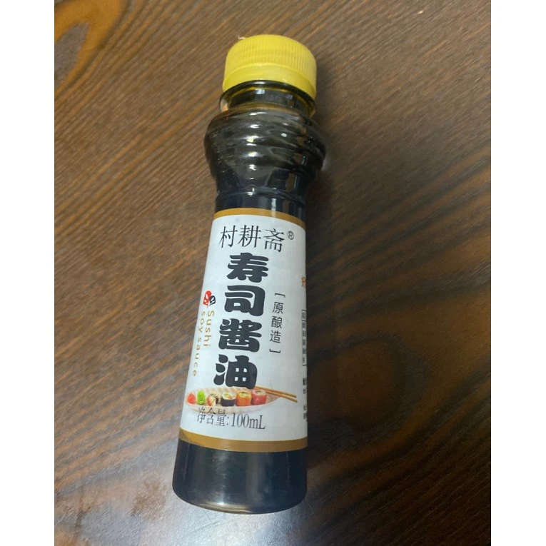 葵田刺身寿司酱油（三文鱼刺身酱油）净含量100ml