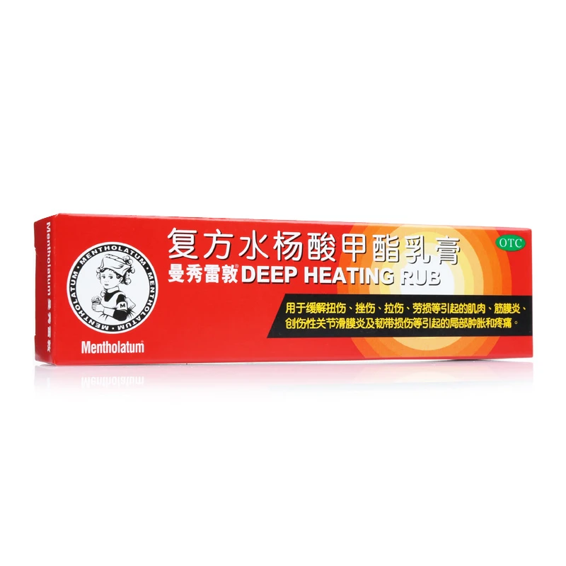 曼秀雷敦 复方水杨酸甲酯乳膏 35g