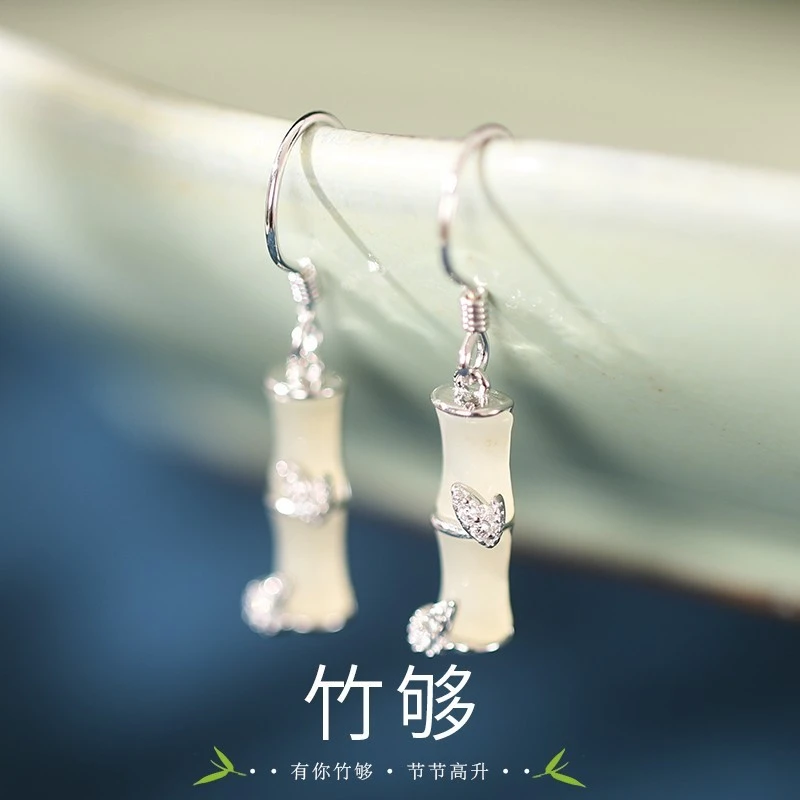 925银耳饰 竹节耳环女夏竹够耳钉小众设计感高级玉石耳坠2023新款