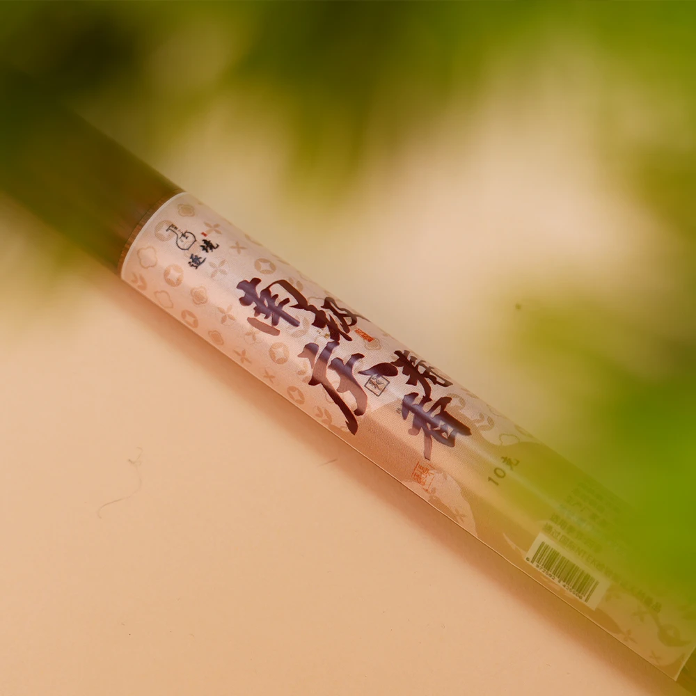 逐境·南极庆寿 线香10g