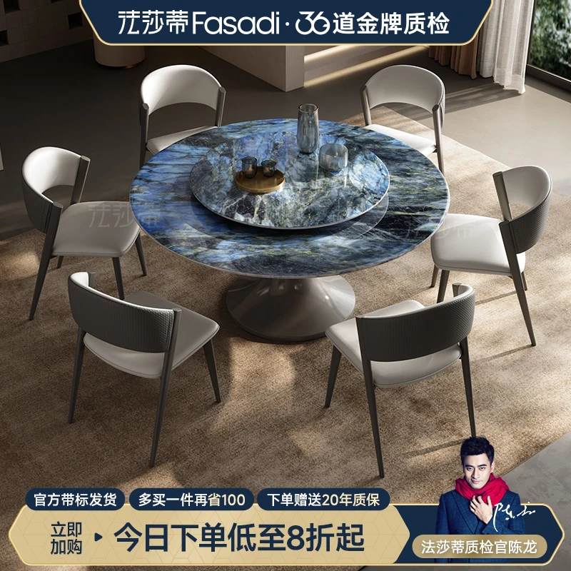 YCT213#轻奢圆形带转盘餐桌现代简约家用大理石带转盘微晶石饭桌