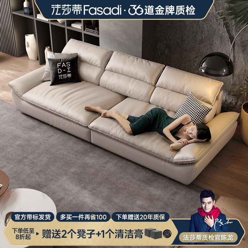 法莎蒂【SF1046#】奥克兰帆船沙发极简懒人皮艺沙发超深坐宽沙发