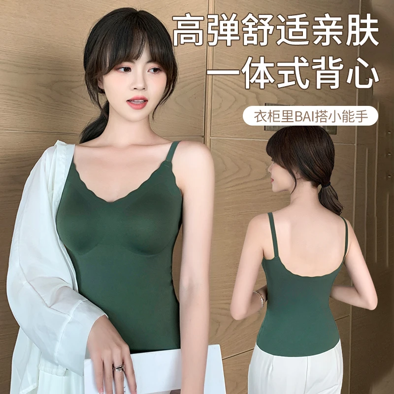 MiiOW/猫人无痕打底聚拢无钢圈薄款高弹女士内衣一体式美背舒适