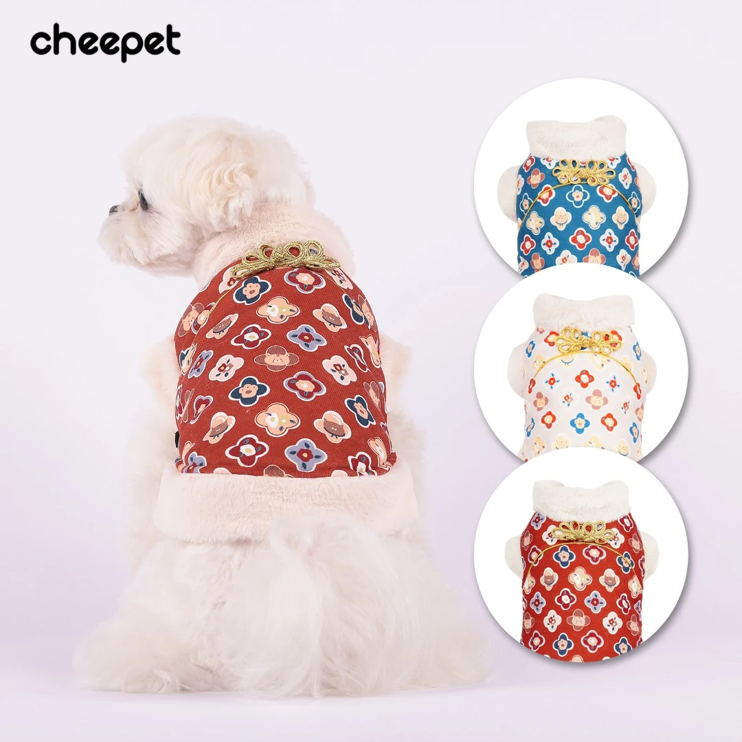 cheepet/趣派中式旗袍马甲狗狗衣服过年装备