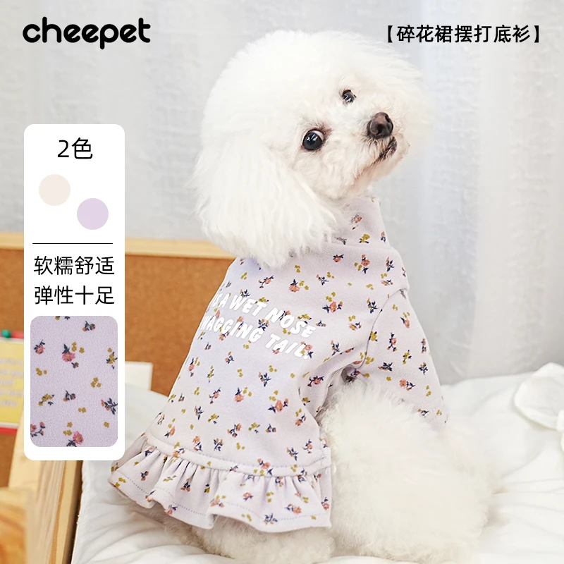 cheepet/趣派早春碎花花边裙宠物猫狗衣服飞袖打底衫可爱公主裙