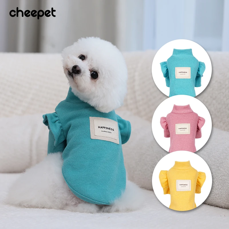 cheepet/趣派纯色小飞袖两腿打底衣秋冬狗狗保暖泰迪比熊马尔济斯