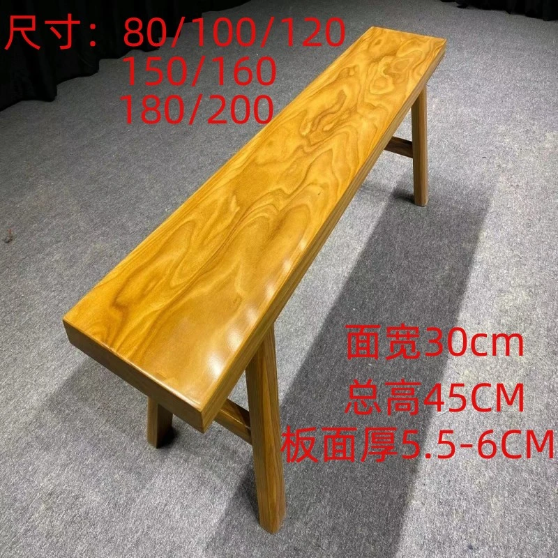非洲柚木王条凳80.100.120.150.160.180.200尺寸可选包邮,不单卖