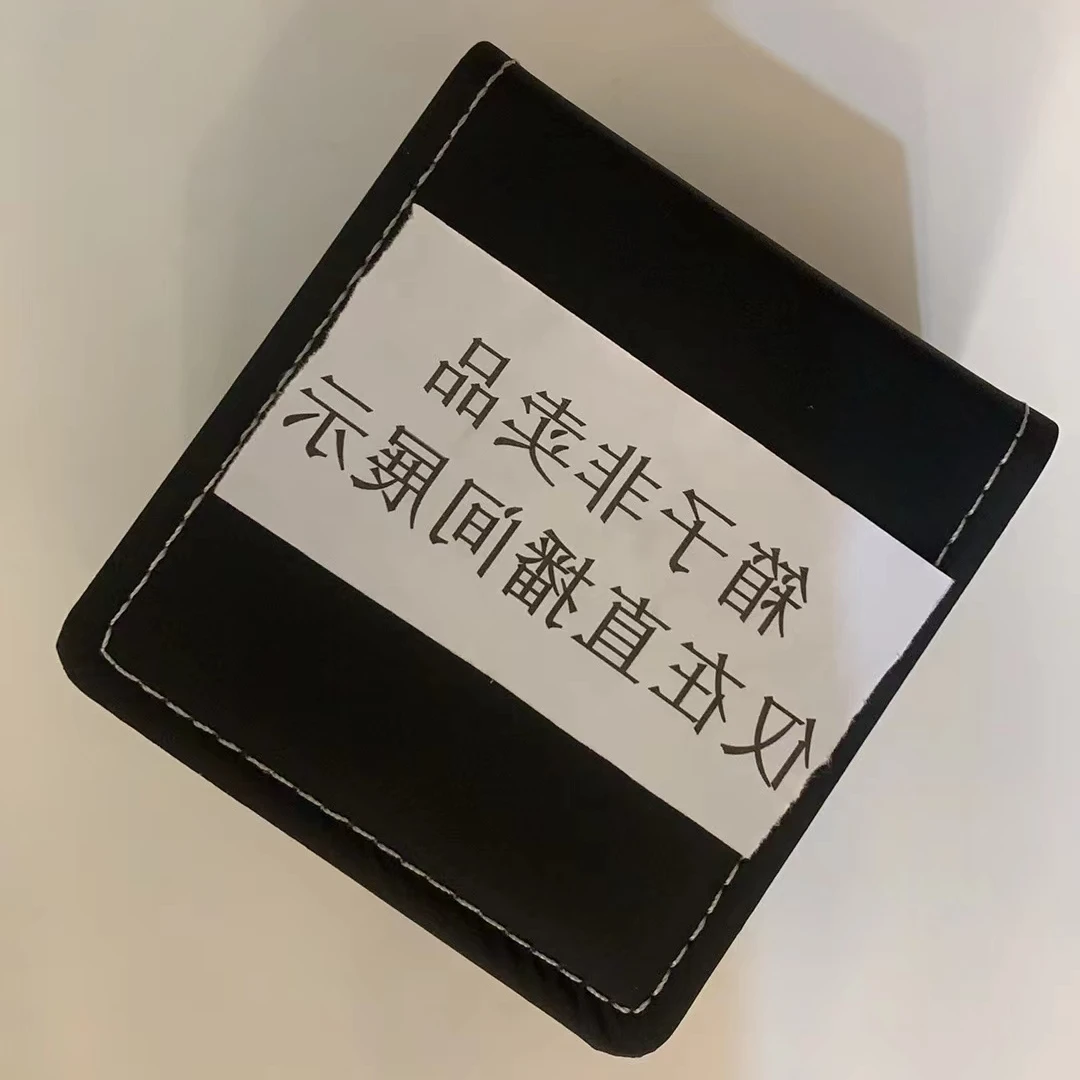 产品展示礼盒/箱 非卖品 高级礼盒