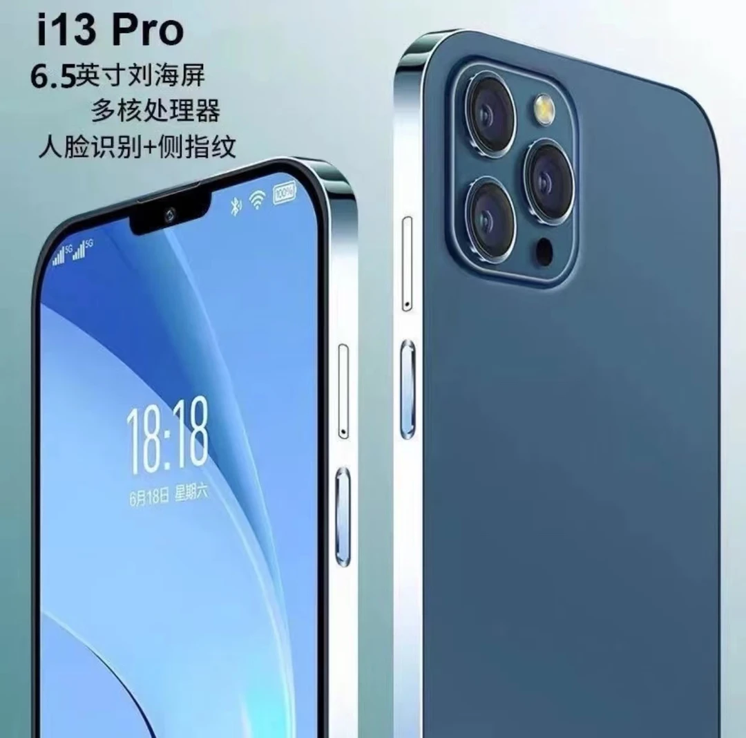 【512G内存】13pro全网通5G智能安卓手机指纹人脸解锁原装6.8寸手机