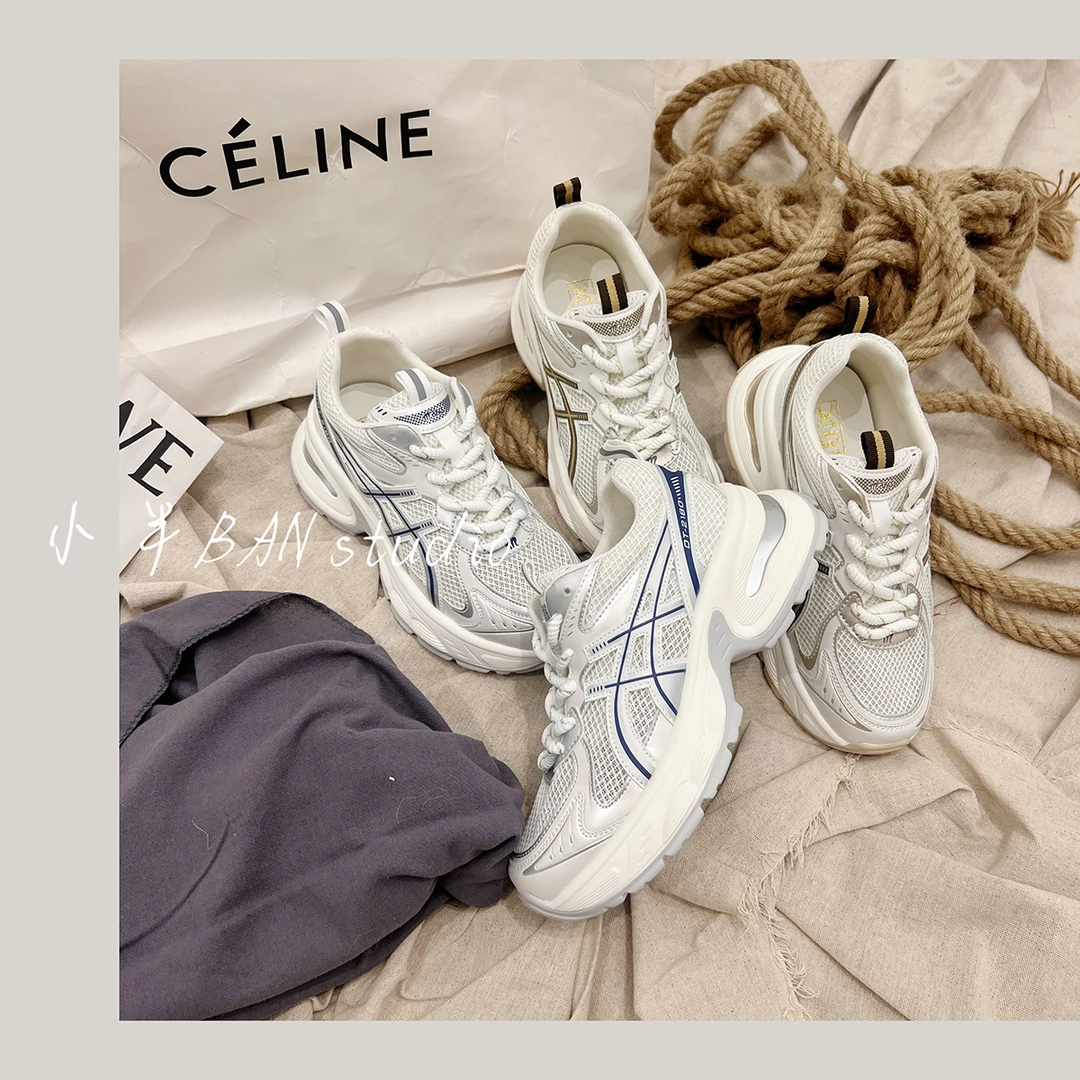 小半BAN｜【千禧亚瑟】大牌细闪网面透气慢跑女鞋小个子增高小个子