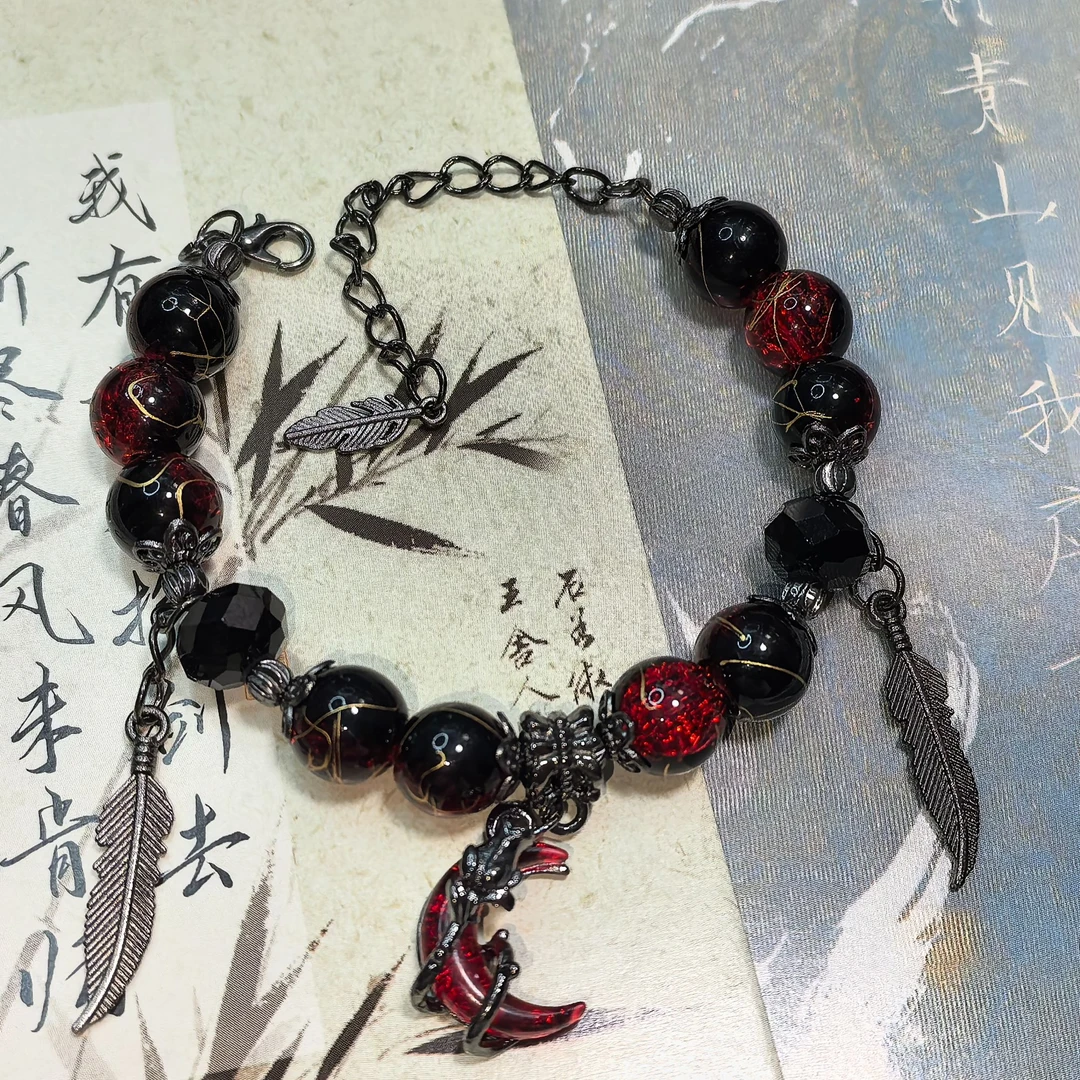 手工串珠diy琉璃珠