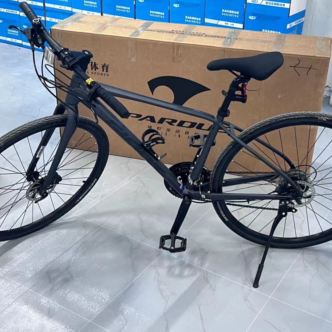 【主播专属福利】越野山地自行车