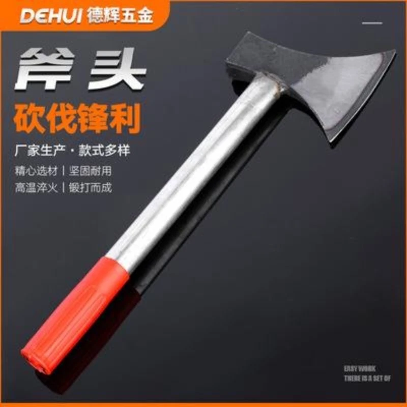 焊接铁柄斧头铁柄斧头砍树劈柴户外家用多功能斧子木工斧工地实用