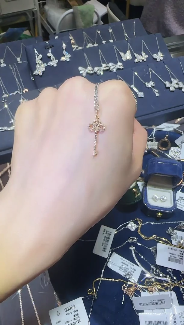 【闪购商品】钻石吊坠不含链18K金镶嵌精选01-小钥匙吊坠  玫