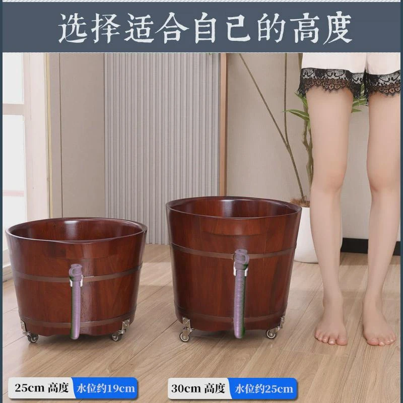 花梨木泡脚木桶洗脚盆木盆家用足浴高深桶过小腿带轮子带排水实木
