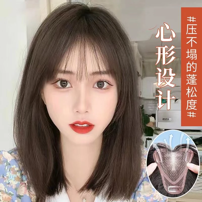 上新款心形瑞士网手织精修法式刘海头顶补发片遮白发增发量假发片